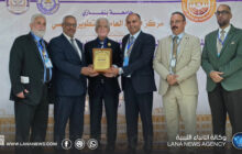 بنغازي تختتم مؤتمر أخلاقيات الوظيفة العامة بتوصيات مؤسسية