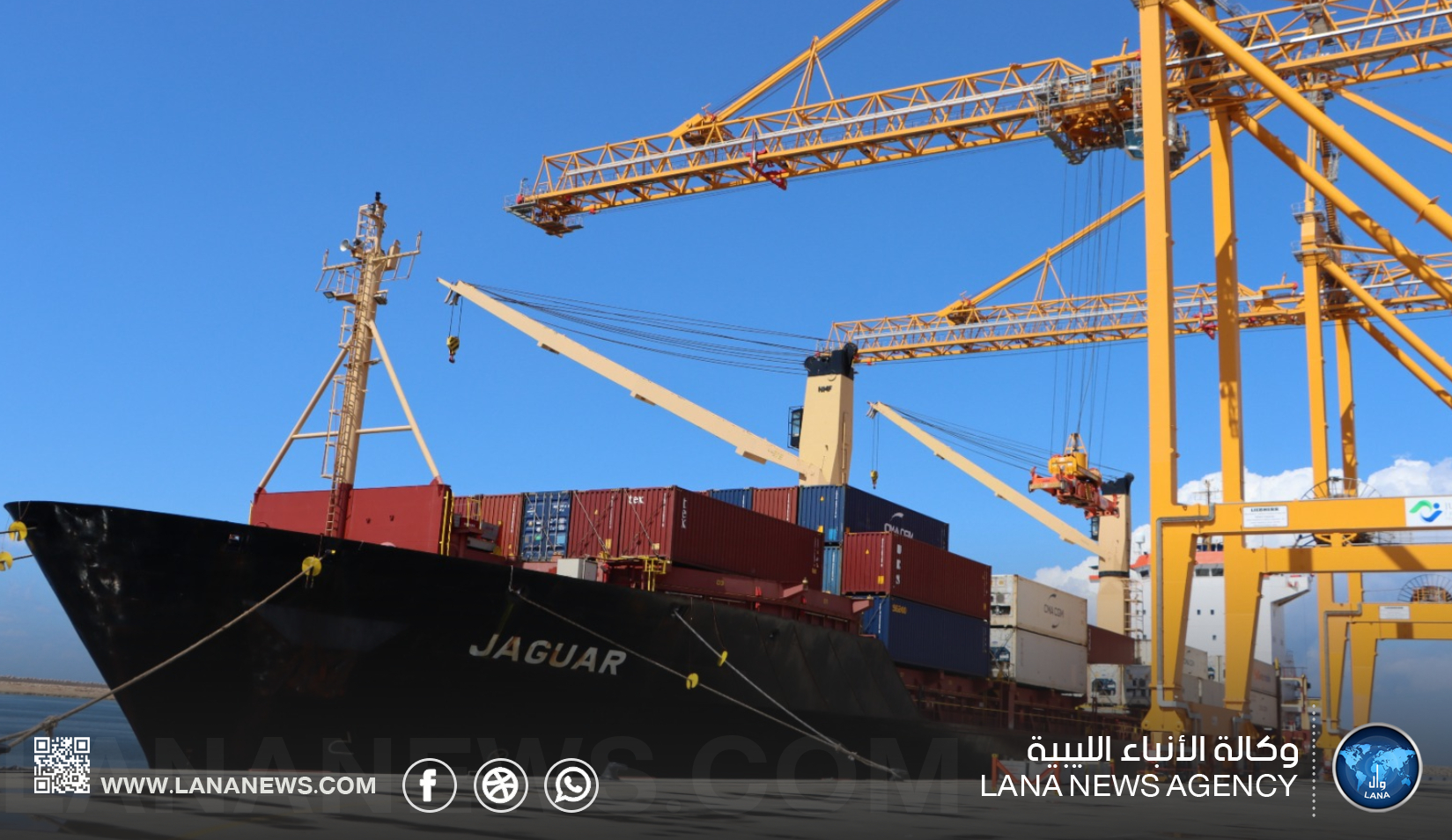 تصدير 116 حاوية ترانزيت عبر ميناء جليانة