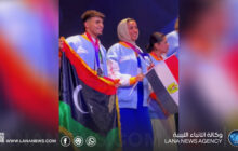 تمثيل ليبي في مسابقة دولية للابتكار الفني بروسيا
