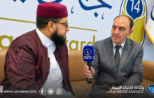 نائب رئيس جائزة ليبيا يثمن تغطية وكالة الأنباء الليبية لمنافساتها الدولية