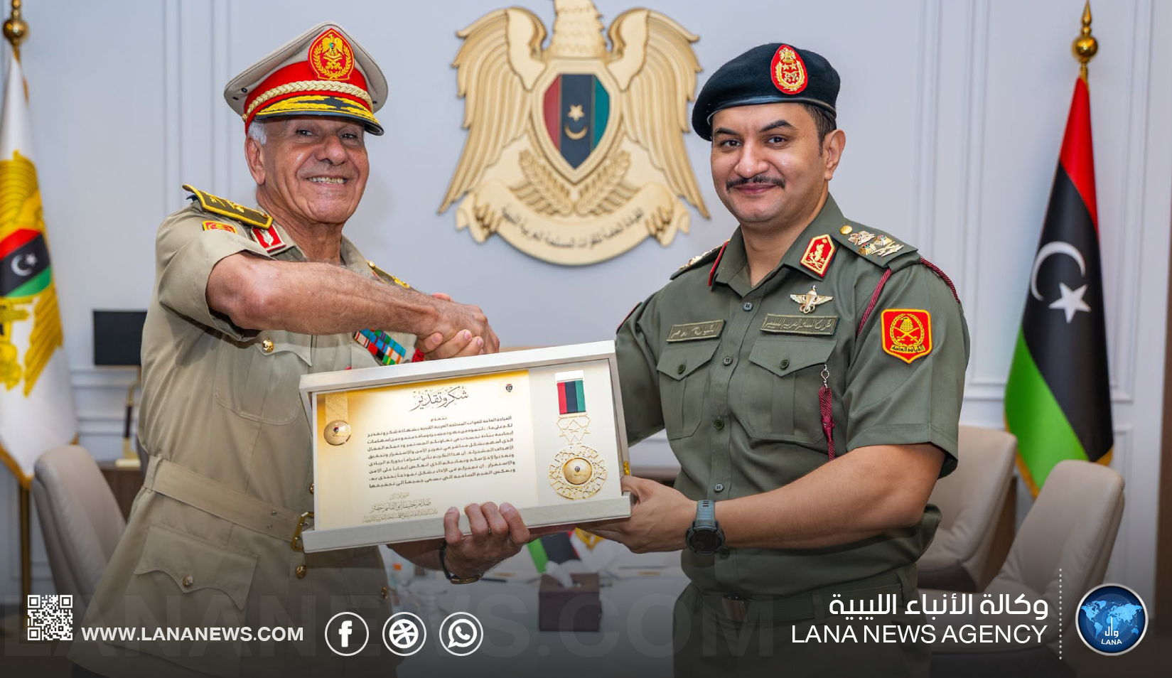 نائب القائد العام يكرم رئيس جهاز البحوث والتصنيع