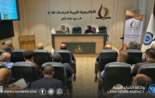 ندوة ببنغازي تبحث مخاطر الاستخدام غير الرشيد للمبيدات والأسمدة