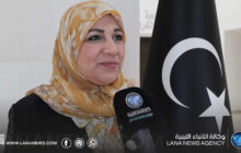 الاستعداد في بنغازي للملتقى الأول حول العمالة الوافدة بالمنازل
