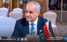 محافظ  المركزي يشارك في الدورة الخمسين للمحافظين العرب