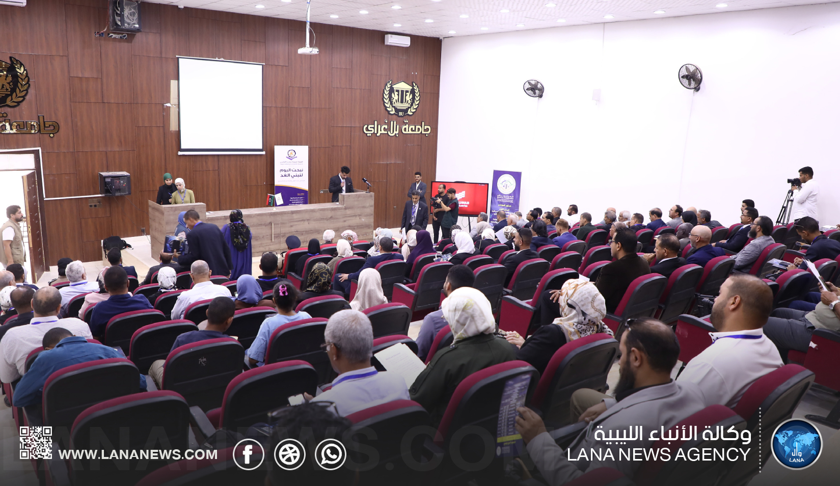انطلاق المؤتمر الدولي الأول لسلامة المنشآت واستدامتها في بنغازي