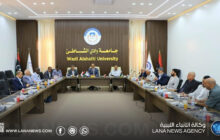 جامعة وادي الشاطئ تستكمل استعداداتها لانطلاق العام الجامعي