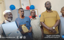 الشركة العامة للكهرباء بالمنطقة الجنوبية تكرم أحد موظفيها