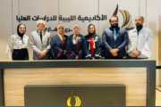 إجازة رسالة ماجستير حول تلوث الهواء بمحيط مصنع الأسمنت ببنغازي دون تعديلات