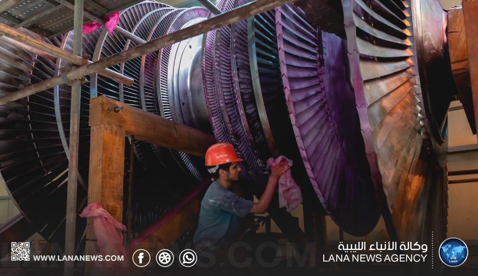 تطوير محطتي الخليج وغرب طرابلس لزيادة الإنتاج