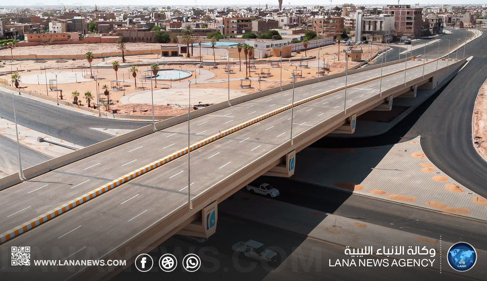 الوطني للتنمية: إطلاق اسم «جسر بطل العبور» على أول جسر في سبها تخليدًا لملحمة أكتوبر