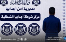 مديرية أمن أجدابيا تضبط وافداً مصرياً بتهمة تزوير مستندات ليبية رسمية