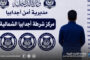 المركزي: الإيراد العام خلال الفترة من يناير إلى سبتمبر 2026 تجاوز 114 مليار دينار