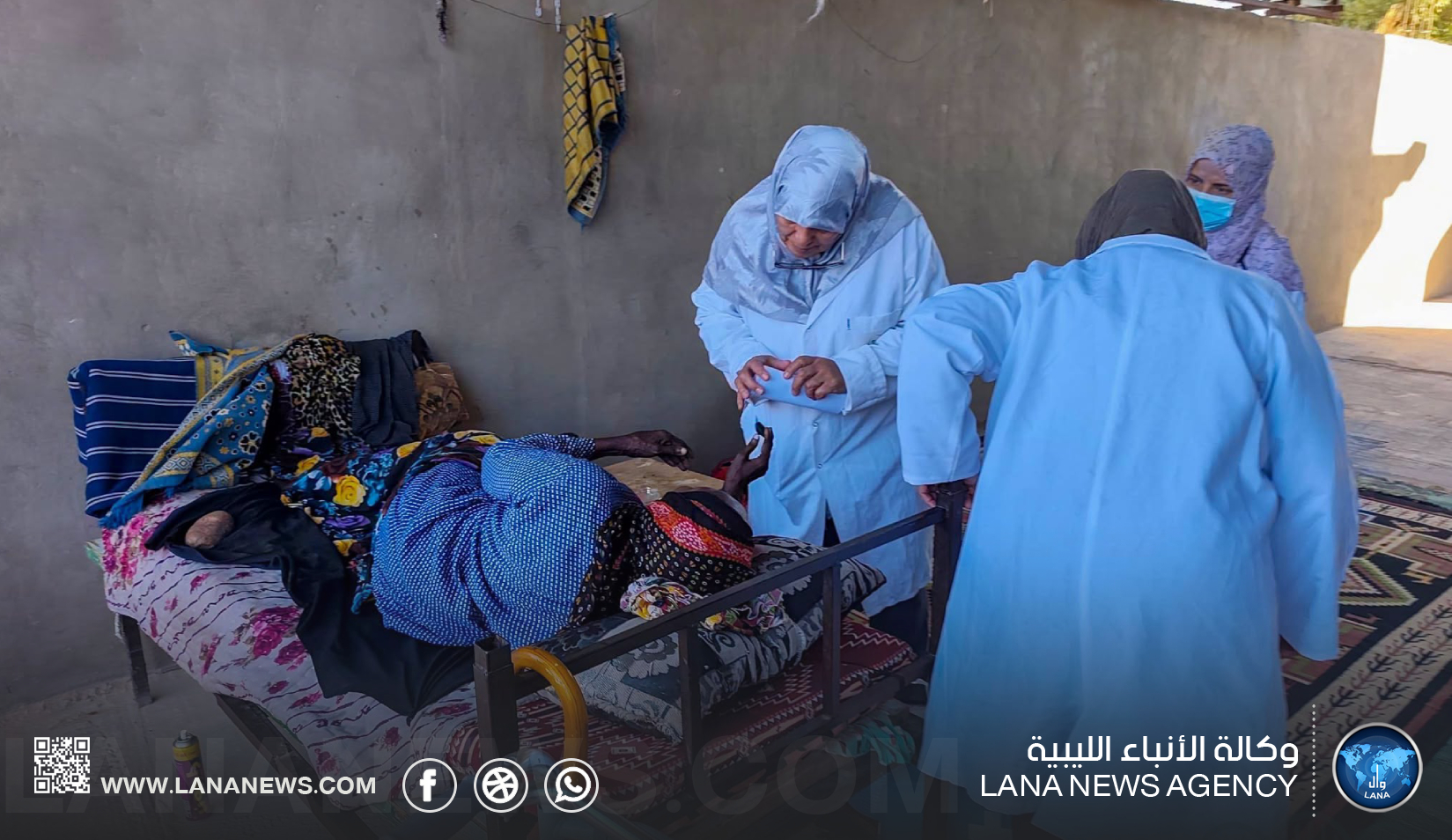 وزارة الصحة تواصل تنفيذ برنامج 