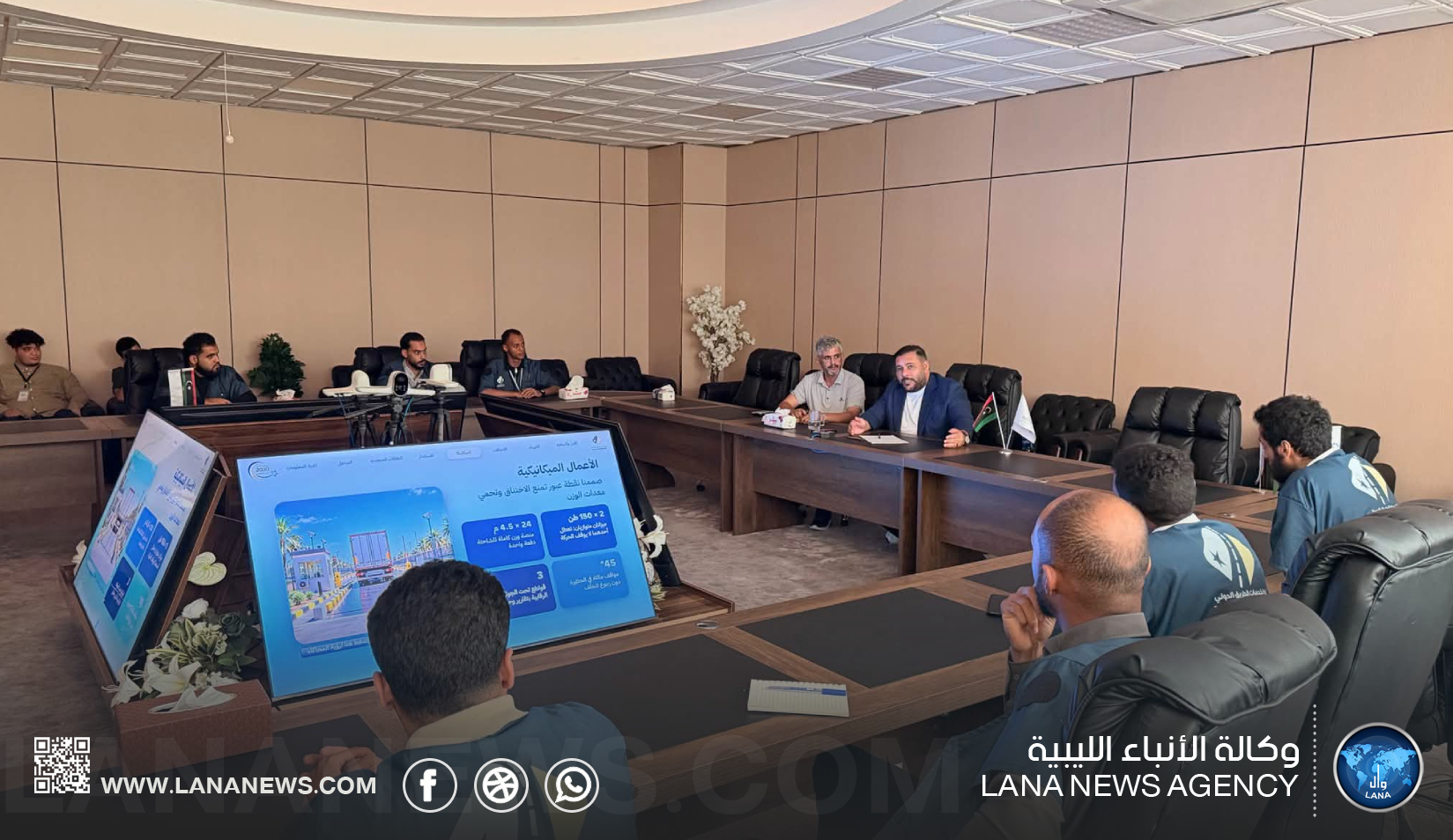 المدير العام للجهاز الوطني للتنمية يتابع مع إدارة خدمات الطريق الدولي بسرت سير العمل والاحتياجات التشغيلية