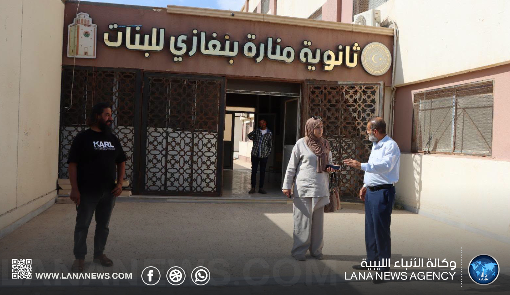 عضو المجلس البلدي مسؤولة ملف التعليم تتفقد مدارس الصابري وتتابع احتياجاتها