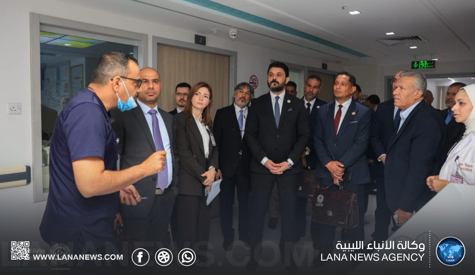 وفد وزارة الصحة يبحث في الأردن تطوير الرقابة والاعتماد والتحول الرقمي الصحي