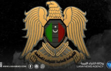 القيادة العامة ترحب بانتخاب هيئة رئاسة مجلس النواب