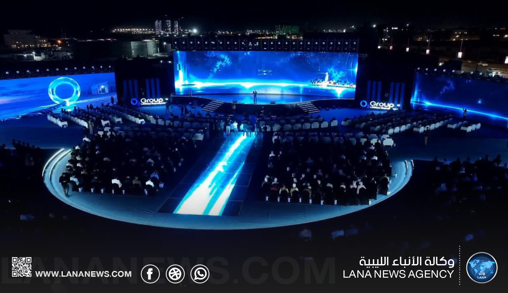 نائب القائد العام يبارك إطلاق مجموعة أوزون للاتصالات والتقنية في بنغازي