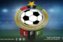 إعلان أطقم مباريات الجولة الثانية من الدوري الليبي الممتاز