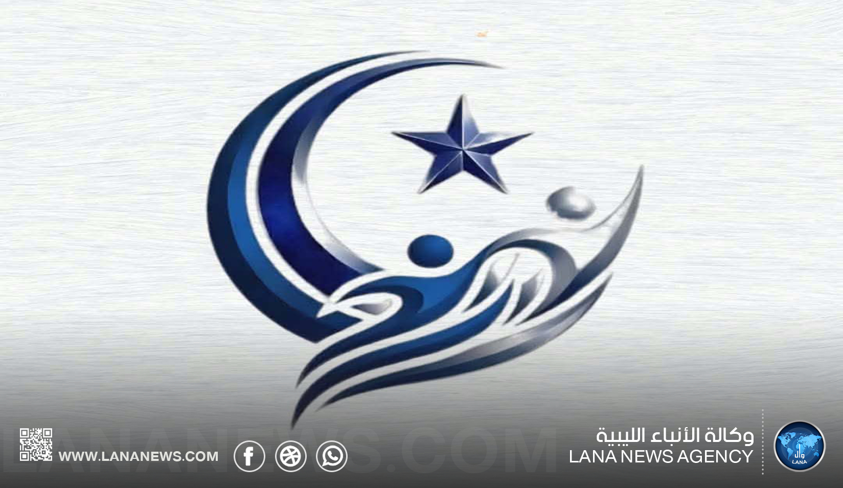 طرابلس تستعد لاستضافة الدفعة الرابعة من برنامج سفراء التسامح