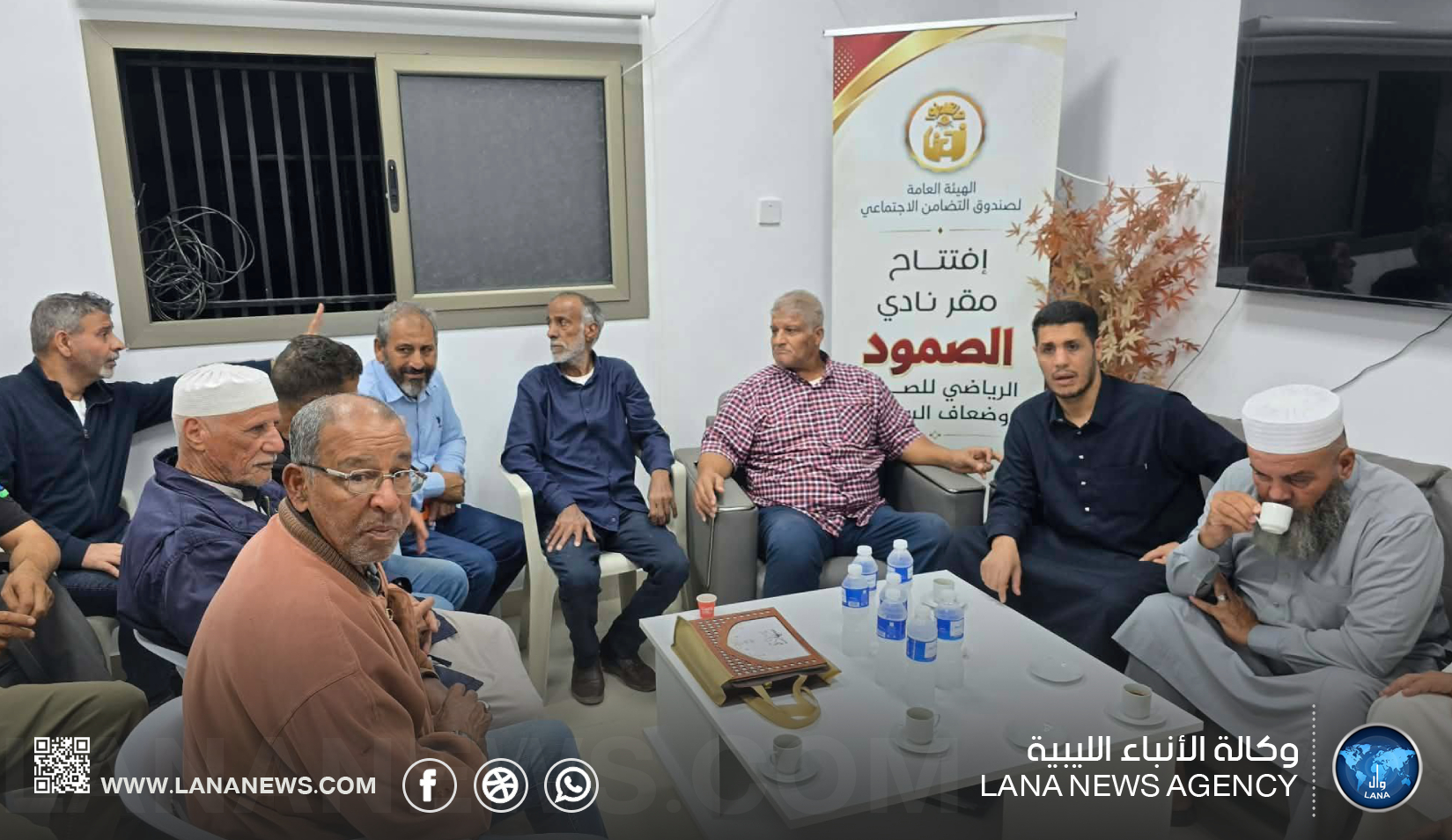 احتفالية بتكريم أعضاء من المجلس البلدي وحكماء بنغازي لدعمهم شريحة الصم وضعاف السمع