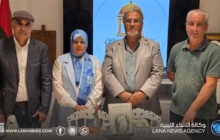إصدار تاريخي جديد يوثق مسيرة المجاهد عبد الحميد العبار ودوره النضالي والسياسي في ليبيا