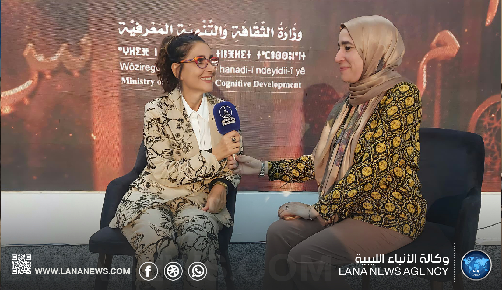 الباحثة الإيطالية ألفيرا ديانا: الأدب الليبي في إيطاليا ما زال أسير الصورة النمطية عن الصحراء