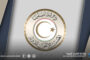 النائب الثاني لرئيس مجلس النواب: القرار بشأن الحدود البحرية يستند إلى استقلالية القرار الوطني