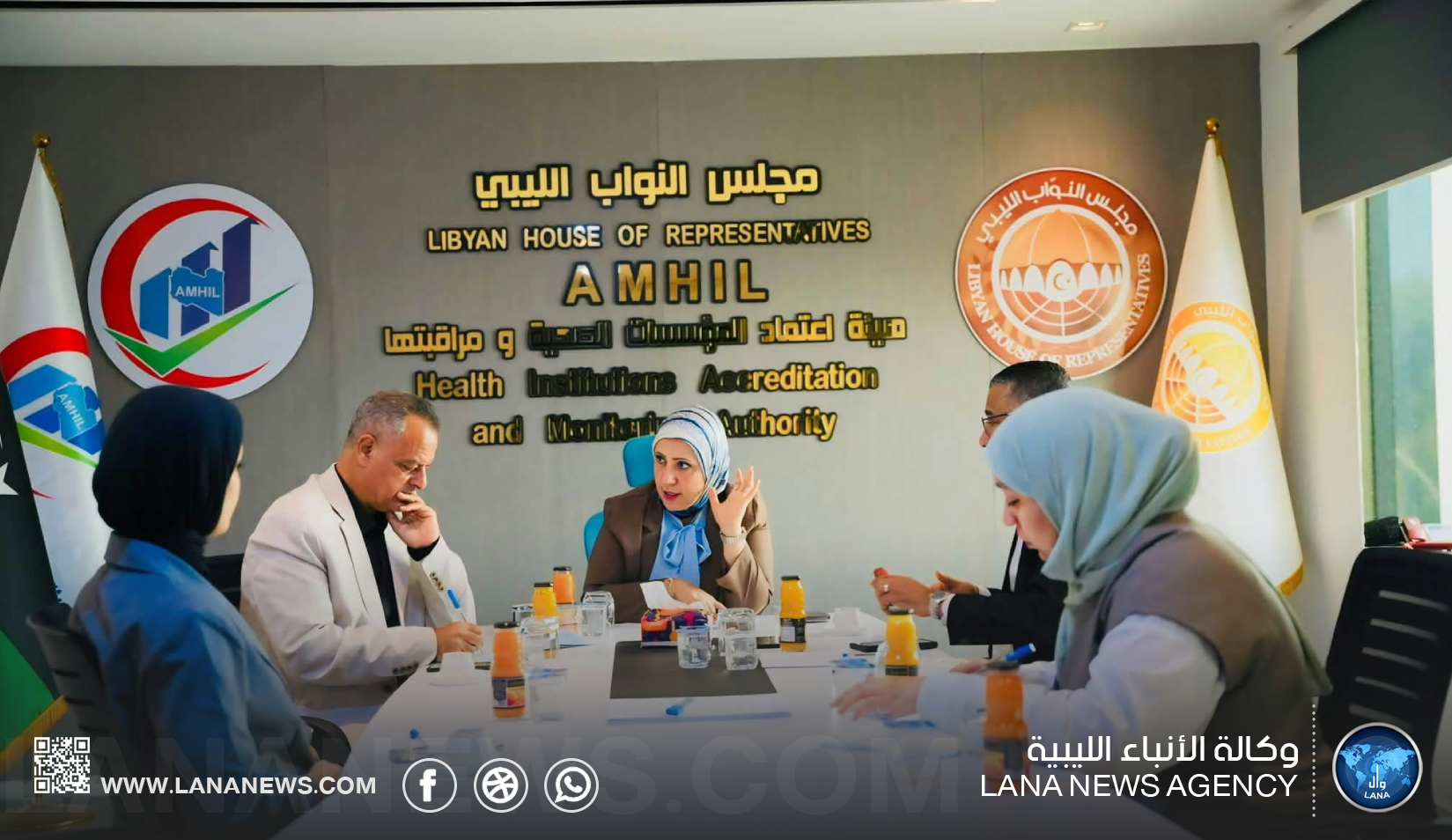 هيئة اعتماد المؤسسات الصحية تبحث إجراءات مكافحة الأدوية المغشوشة والمهربة