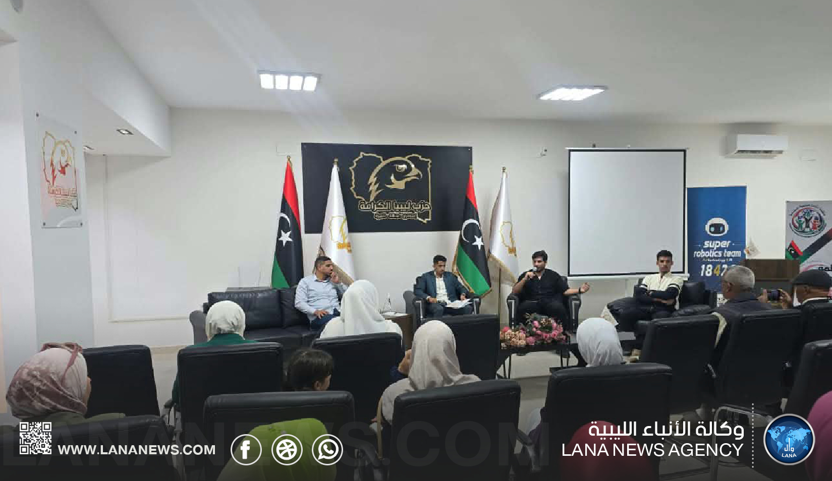 جلسة حوارية ببنغازي تناقش الابتكار التقني ودور الشباب
