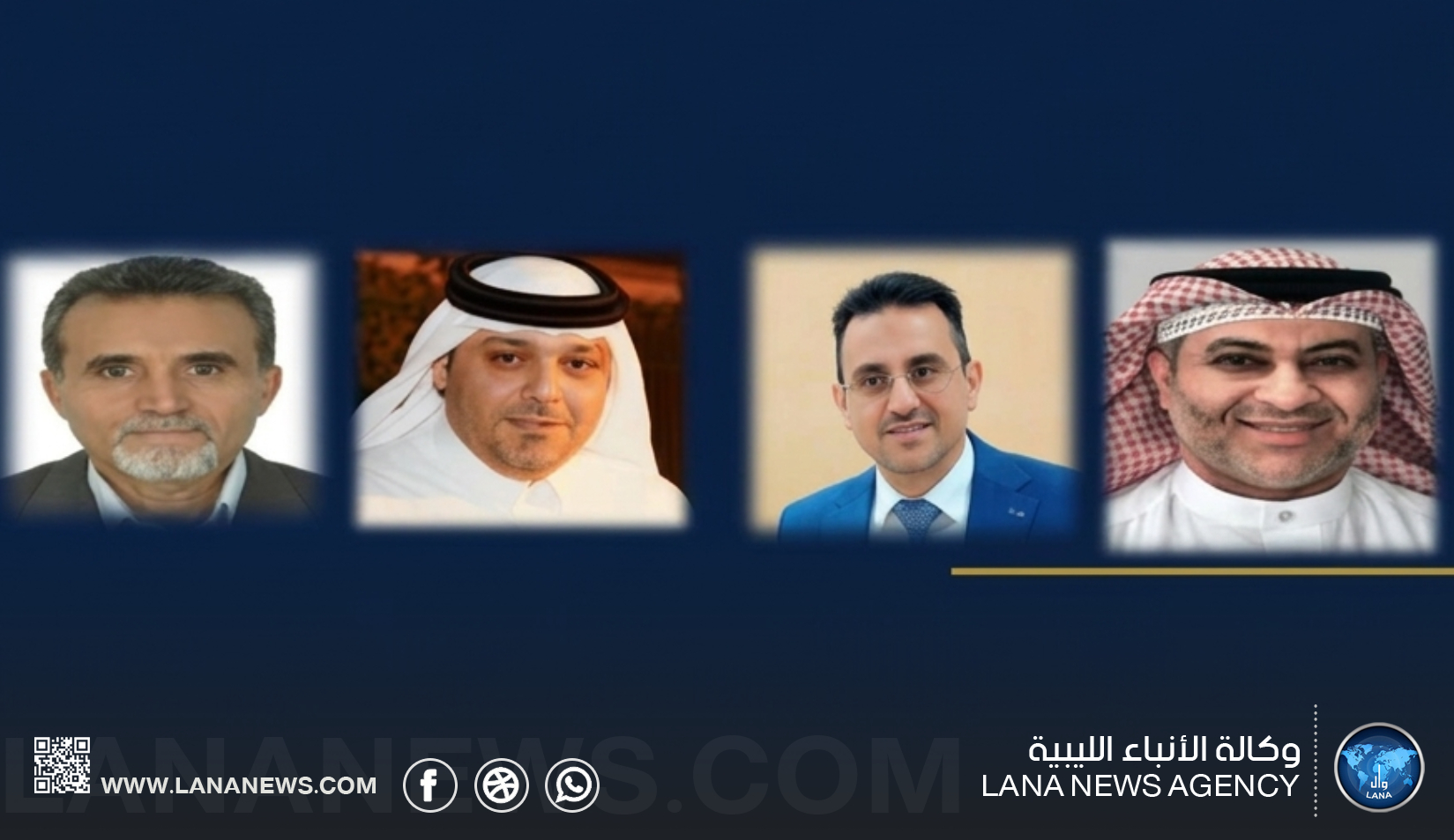 لقاء عربي يناقش قياس أثر مؤسسات التعليم العالي بعد الاعتماد والتصنيف