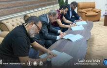 بروتوكول تعاون بين ثلاث مؤسسات طبية لدعم توطين التدريب التخصصي في ليبيا