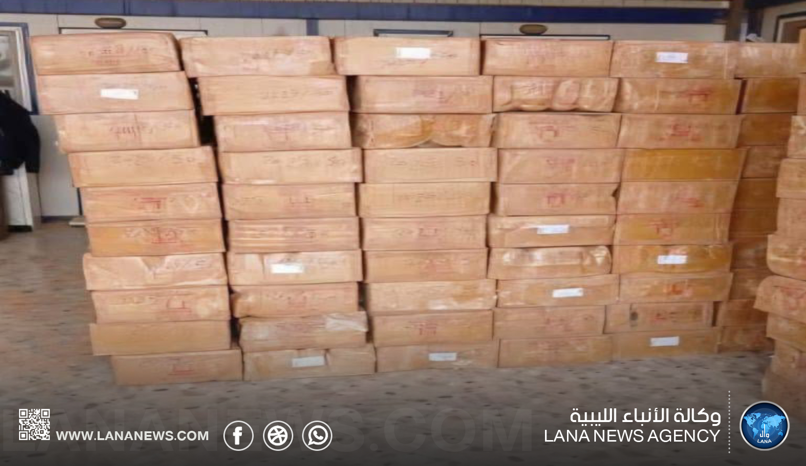 جنايات الزنتان تقضي بالإعدام لـ 5 متهمين بجلب أكثر من مليوني قرص مخدر