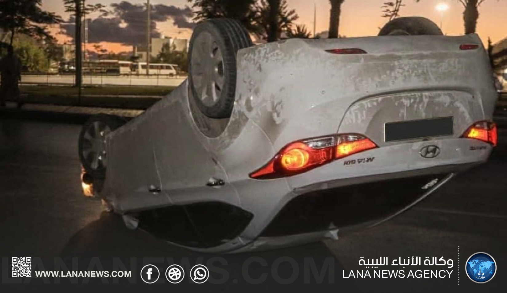 وفاة شخص أجنبي وإصابات مادية في 3 حوادث مرورية بالعاصمة طرابلس