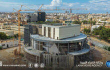 صندوق التنمية يعلن مواصلة تنفيذ مشروع البيت الثقافي ببنغازي