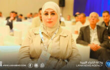 رئيسة اتحاد الشباب العربي تُعلن إطلاق مرحلة جديدة من العمل المؤسسي