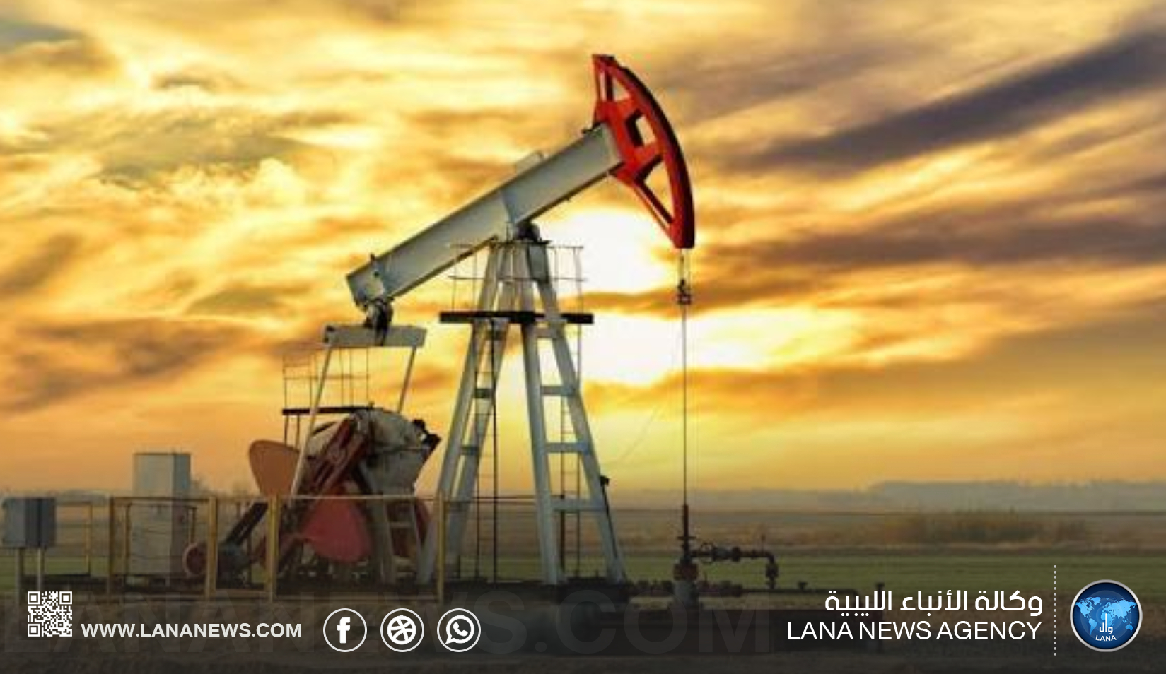 ارتفاع أسعار النفط وسط مخاوف بشأن إمدادات الشرق الأوسط