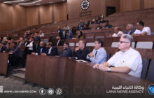 ورشة عمل ببنغازي لدعم إعداد الاستراتيجية الوطنية للاقتصاد الأزرق