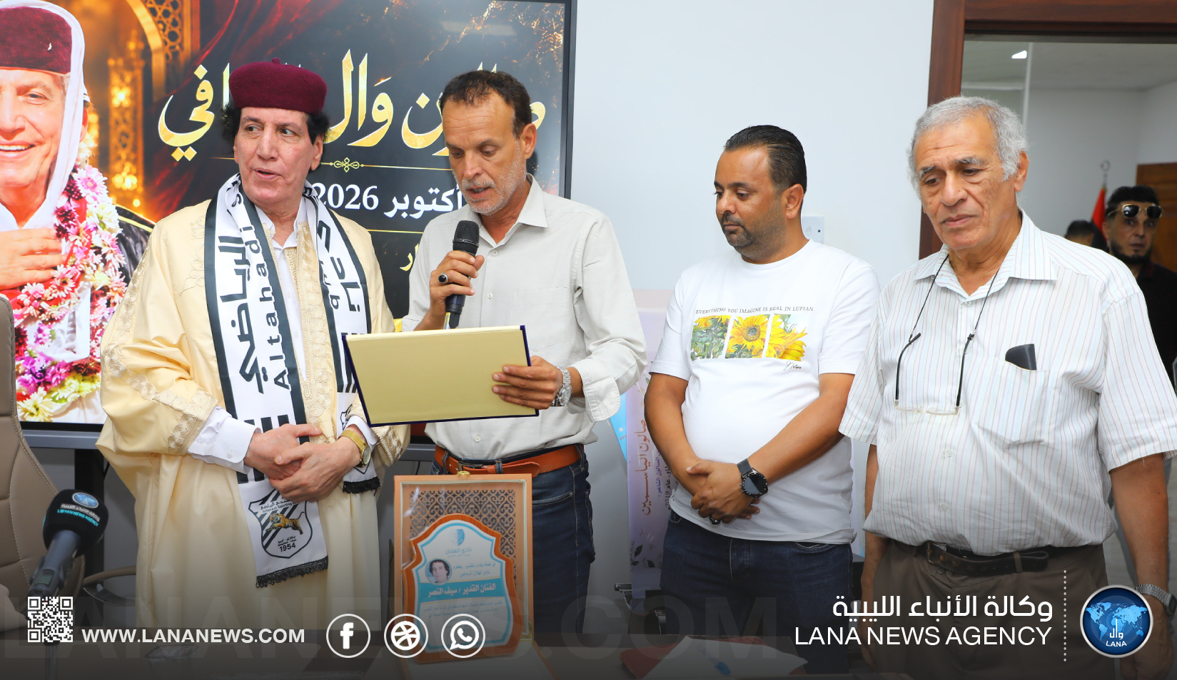 صالون وال الثقافي يحتفي بالفنان سيف النصر ومسيرته الفنية