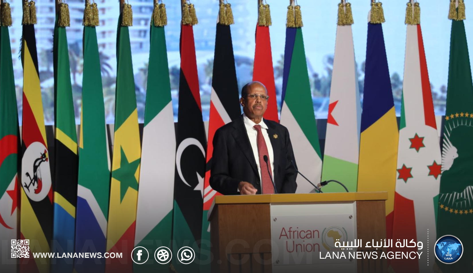 الاتحاد الأفريقي يبحث في العلمين تعزيز التكامل القاري