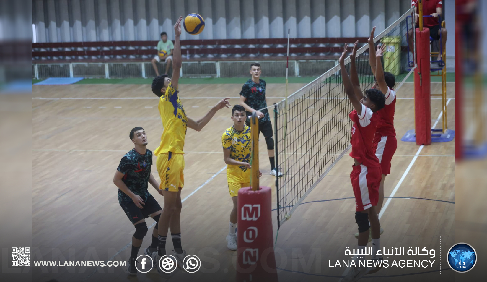 السويحلي والنصر والجزيرة والاتحاد المصراتي في نصف نهائي طائرة ليبيا تحت 21