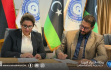مركز دراسات وأبحاث الهجرة يوقع مذكرة تفاهم مع مركز الدراسات القانونية الدولي