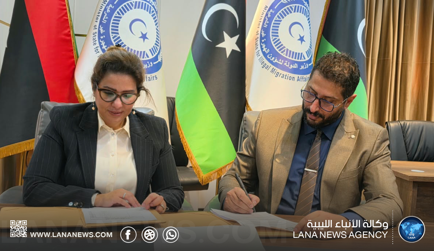 مركز دراسات وأبحاث الهجرة يوقع مذكرة تفاهم مع مركز الدراسات القانونية الدولي