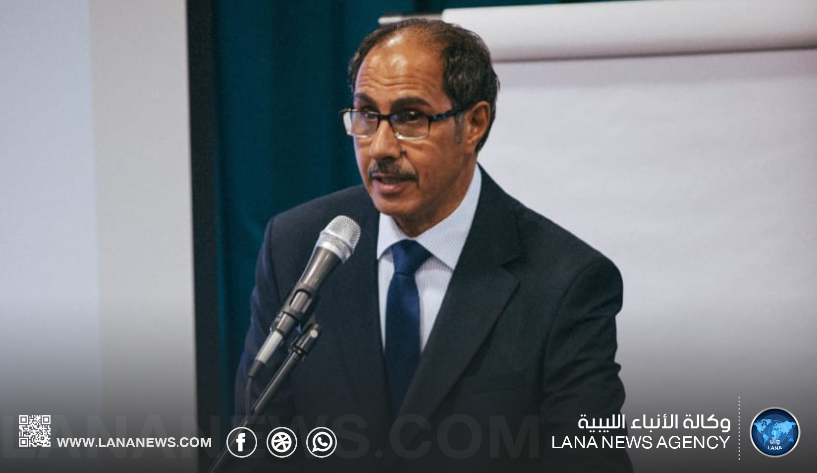 مؤتمر دولي في بنغازي يبحث آفاق التحول الرقمي والذكاء الاصطناعي