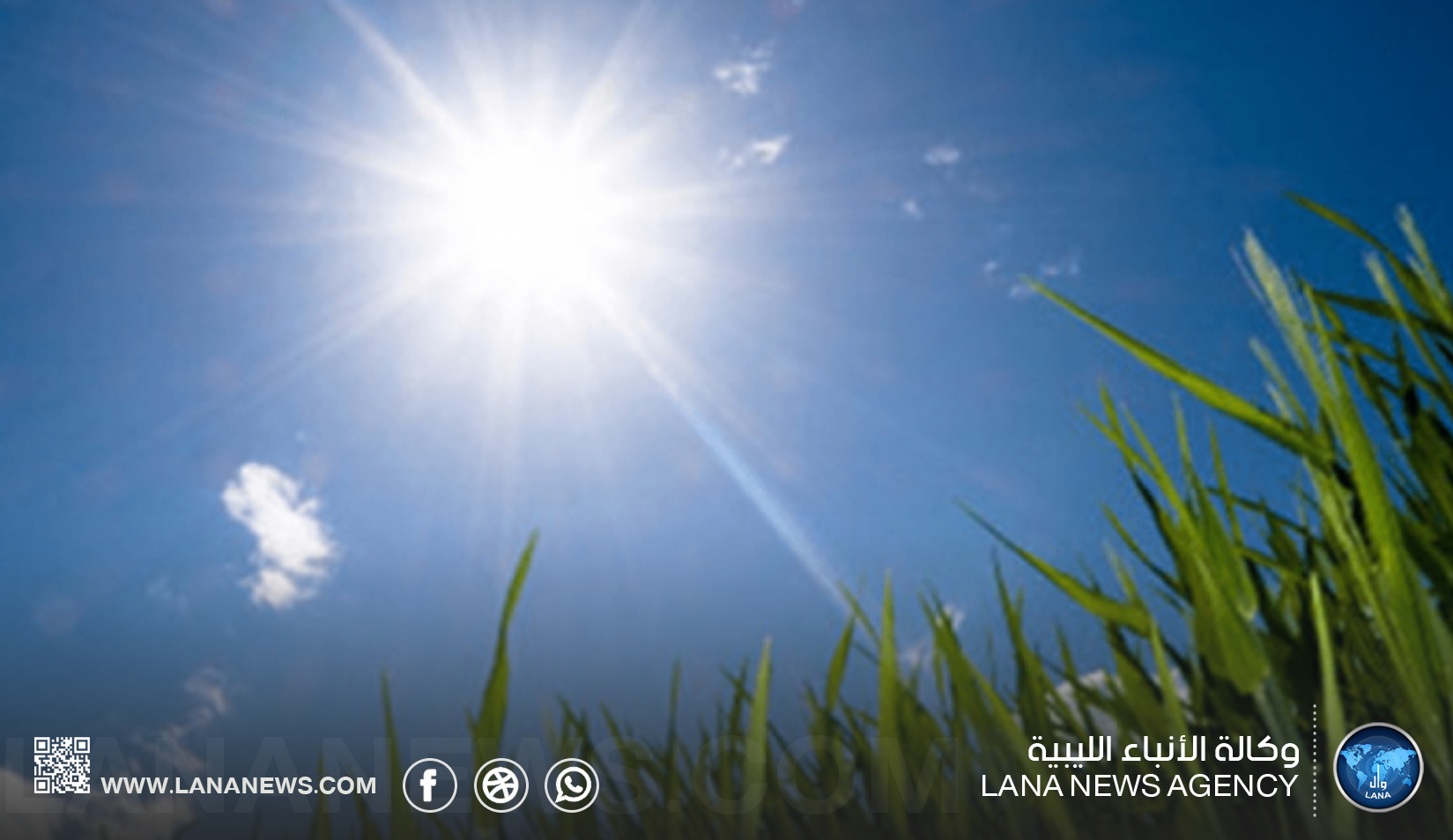 أجواء مستقرة اليوم وغدًا على أغلب مناطق البلاد