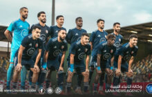 الاتحاد العسكري يخسر أمام الترجي التونسي وديا في معسكره بتونس