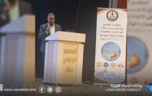 مؤتمر علمي في درنة يبحث دور الإعلام في إدارة الأزمات والكوارث