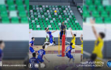 السويحلي والنصر في نهائي بطولة ليبيا للكرة الطائرة