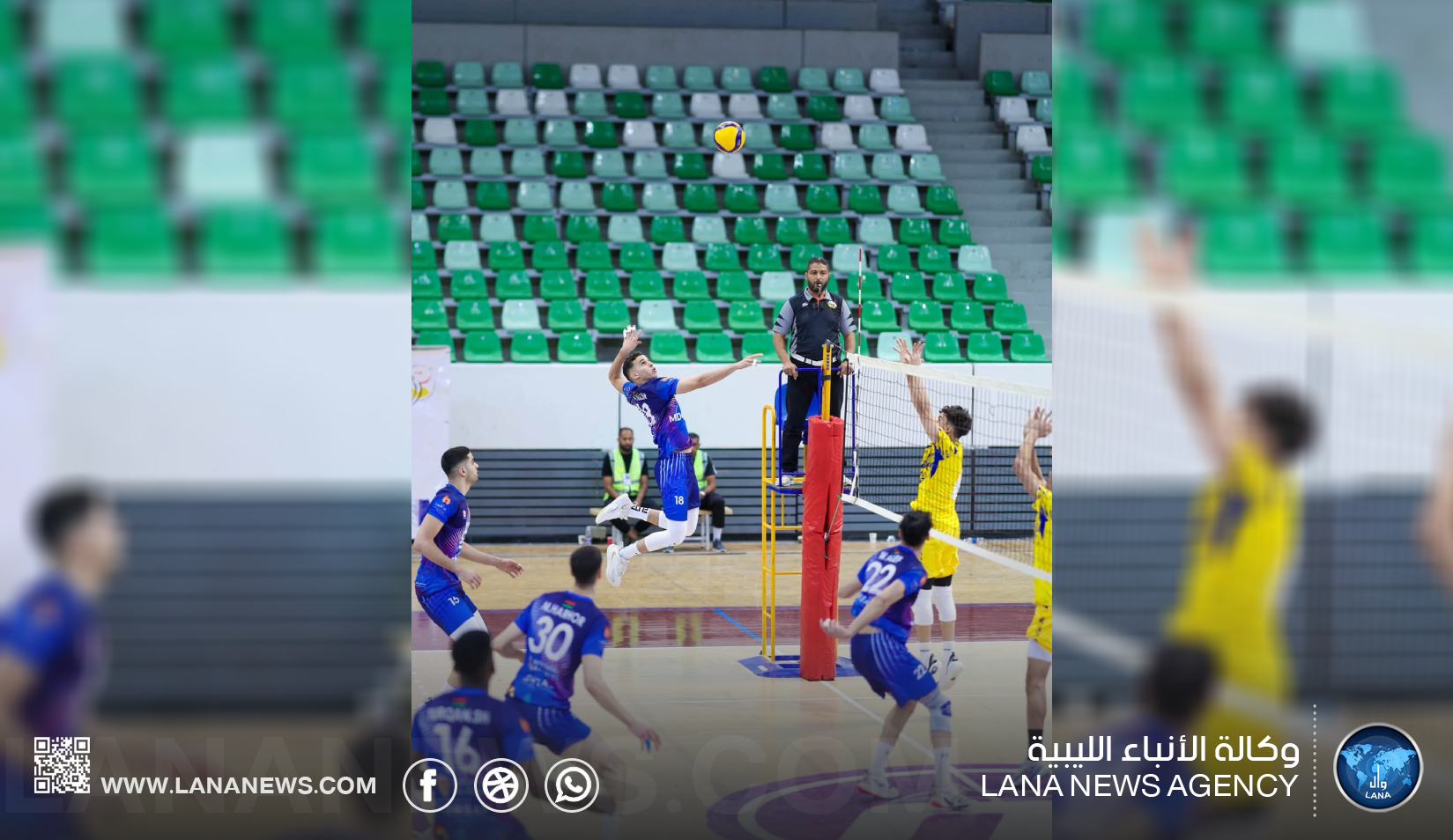السويحلي والنصر في نهائي بطولة ليبيا للكرة الطائرة