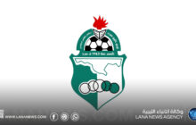 محكمة التحكيم الرياضي«تاس» تلغي هبوط خليج سرت وتعيده للدوري الممتاز